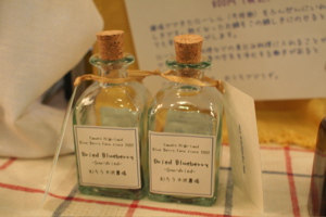 秋の収穫祭_c0123523_17595068.jpg