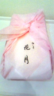 c0109726_13115760.jpg