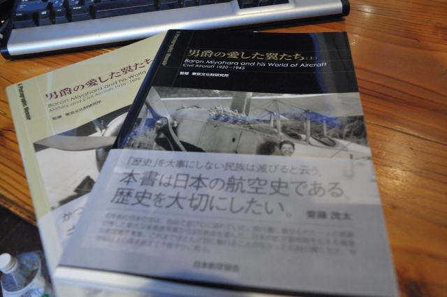 c0051132_22353.jpg