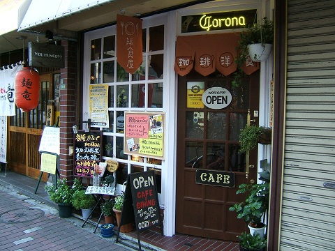 e0089232_21403249.jpg