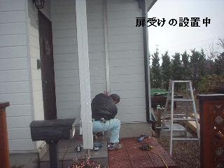 三協立山 暖たす_f0031037_16431527.jpg
