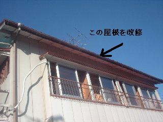 三協立山 暖たす_f0031037_1645336.jpg