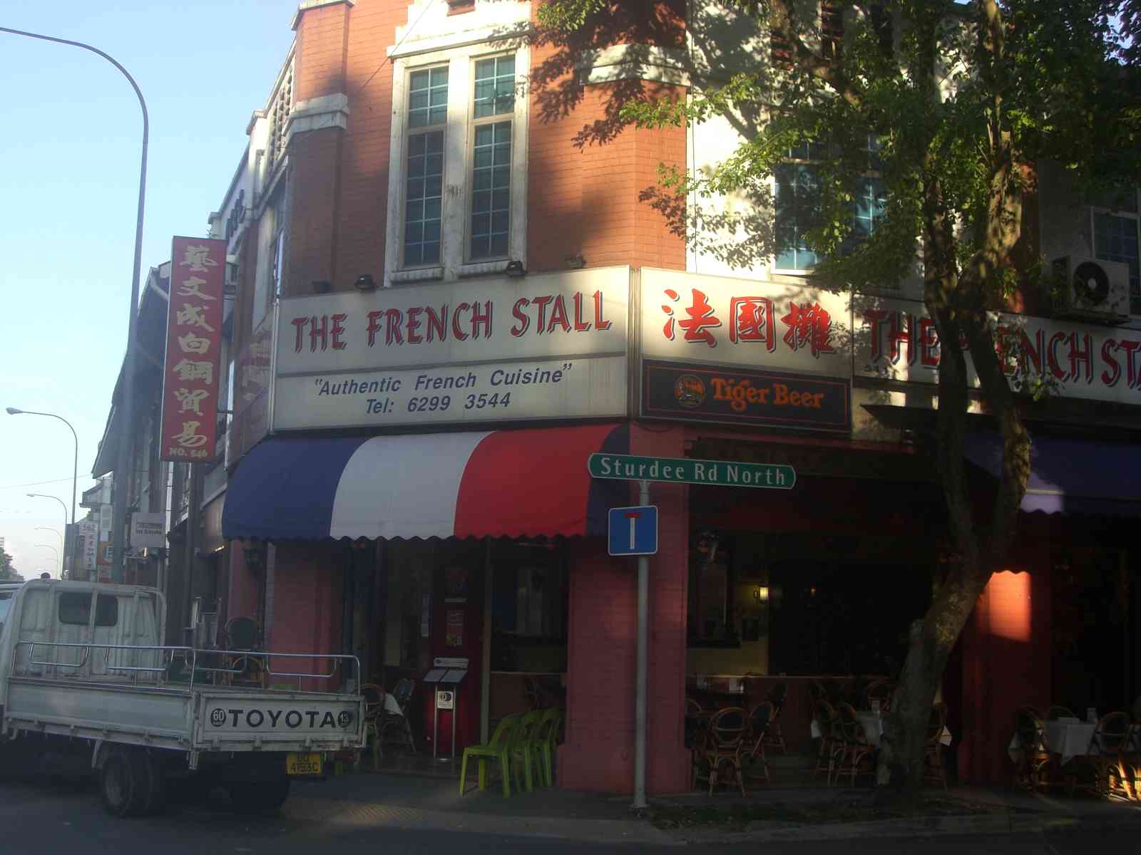 c0119242_0374524.jpg