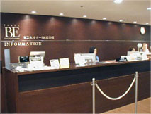 081130 東急BE手帳セラピー講座2009年1月期募集開始!_f0164842_9415979.jpg