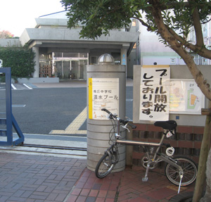 ROBA ROBA CAFEはマスキングテープの聖地_c0067454_16521152.jpg