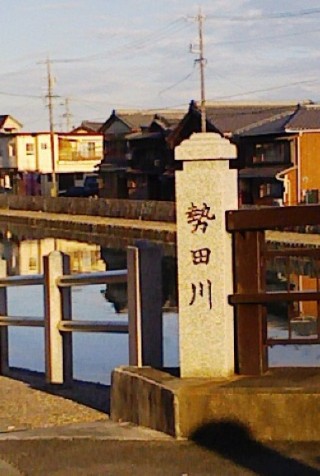 伊勢/神宮の川、商人の川②_f0197754_2303194.jpg