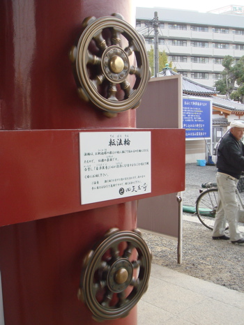 e0125762_126191.jpg