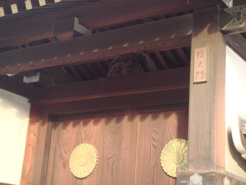 於　四天王寺。_e0125762_254495.jpg