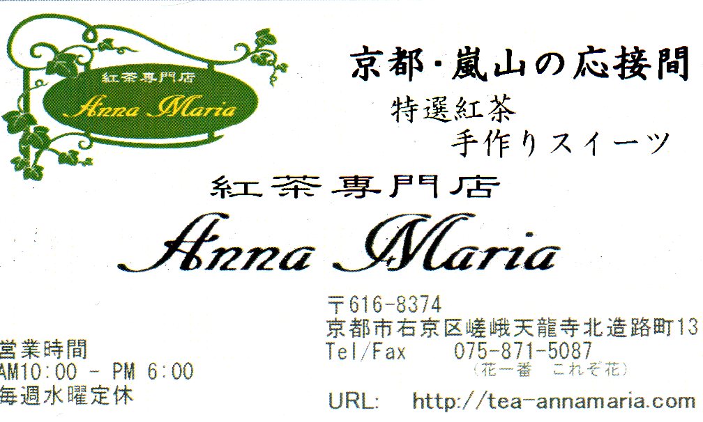 e0129862_12344984.jpg
