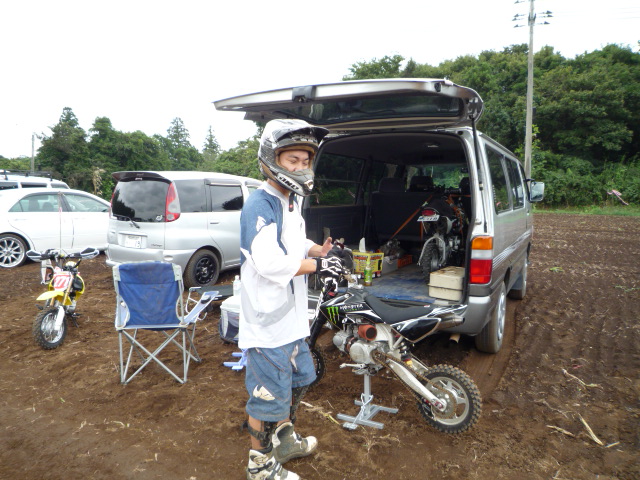 f0144362_858339.jpg
