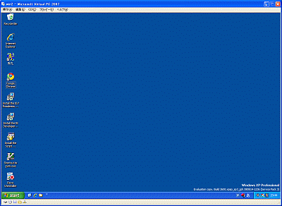 a0031863_16453294.gif