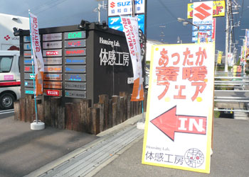 d0111565_13321461.jpg
