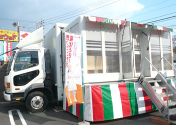 d0111565_13424820.jpg