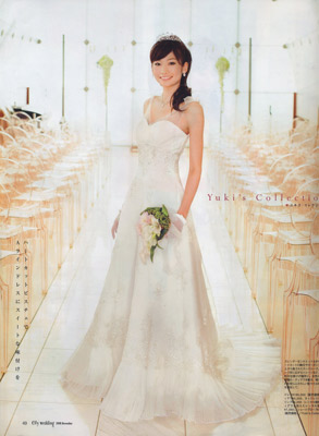 City wedding 11月号_c0072971_0321680.jpg