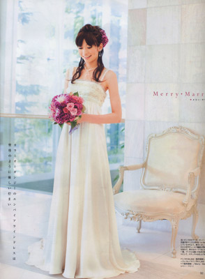 City wedding 11月号_c0072971_0323265.jpg