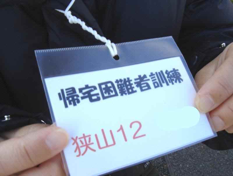 f0059673_19123046.jpg