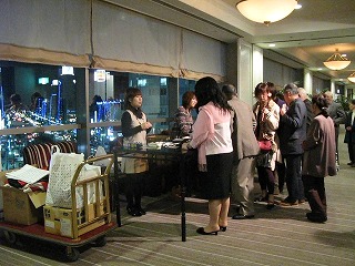 2008　たつお苦楽部忘年会盛況のうちに終了_d0115679_19453519.jpg