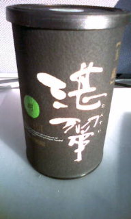 お気に入りのお茶。_d0132289_16304938.jpg