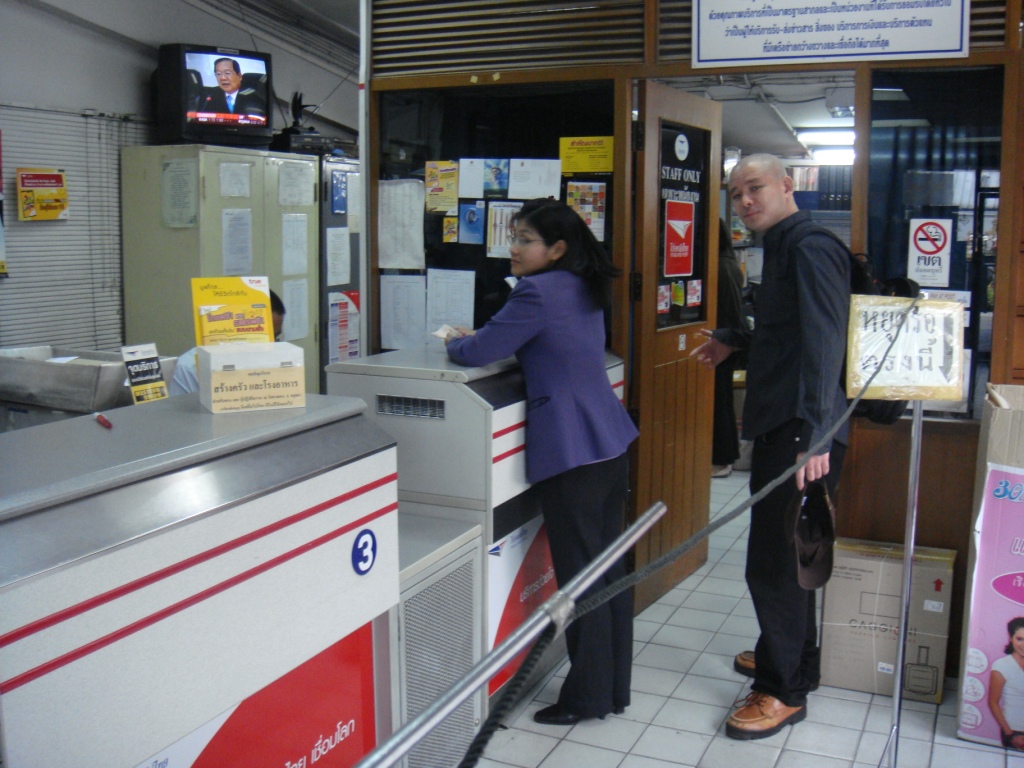 Post Office_e0097491_23414595.jpg