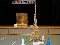 e0093407_17112760.jpg