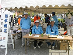 e0093407_17133337.jpg