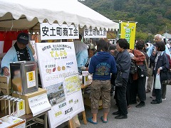 e0093407_17283666.jpg