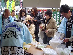 e0093407_172926100.jpg