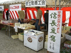 e0093407_17355386.jpg