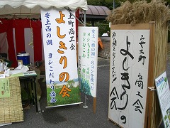 e0093407_17383167.jpg