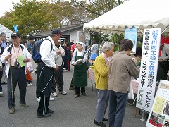 e0093407_1738553.jpg