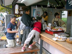 e0093407_17493992.jpg