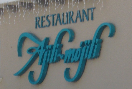 e0049015_525392.jpg