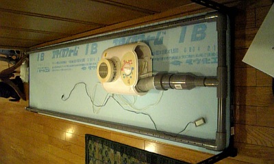 c0109828_959364.jpg
