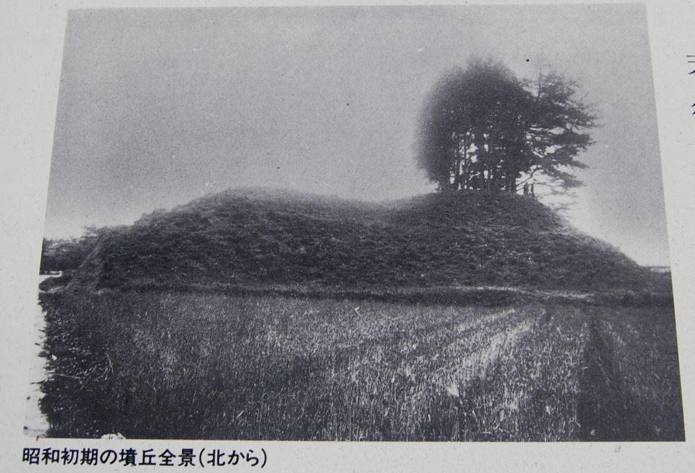 西国街道探訪 向日市 08 11 05 寺戸大塚古墳 物集女車塚古墳 終 長生きも芸のうち日記 西国街道探訪 向日市 08 11 05 寺戸大塚古墳 物集女車塚古墳 終 長生きも芸のうち日記