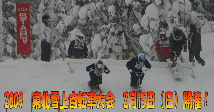 c0141734_21301211.jpg