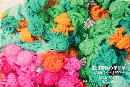 行きたかった場所 wanted to go the places_b0029036_17252971.jpg