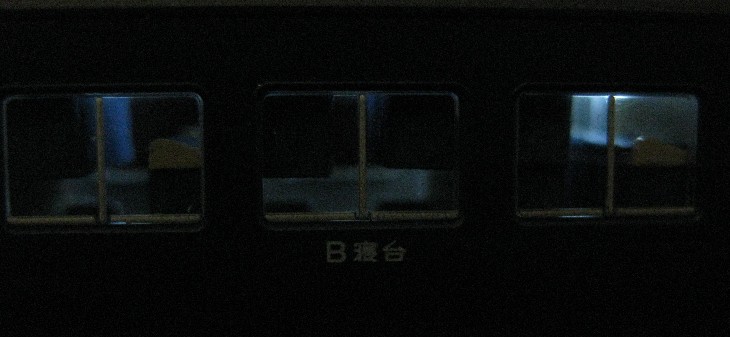 b0128336_062691.jpg