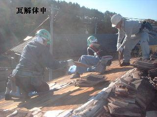 屋根改修工事_f0031037_1842049.jpg
