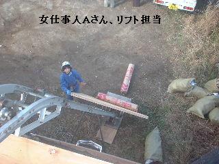 屋根改修工事_f0031037_18444031.jpg