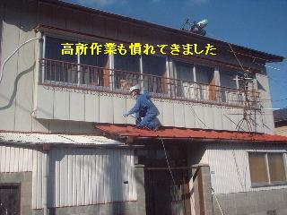 屋根改修工事_f0031037_1845153.jpg
