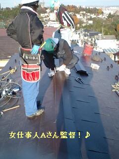 屋根改修工事_f0031037_1850407.jpg