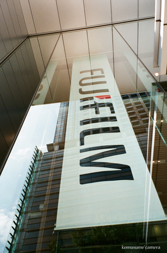 c0136759_23293779.jpg