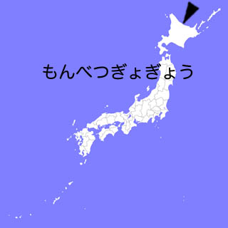 c0077964_10575050.jpg