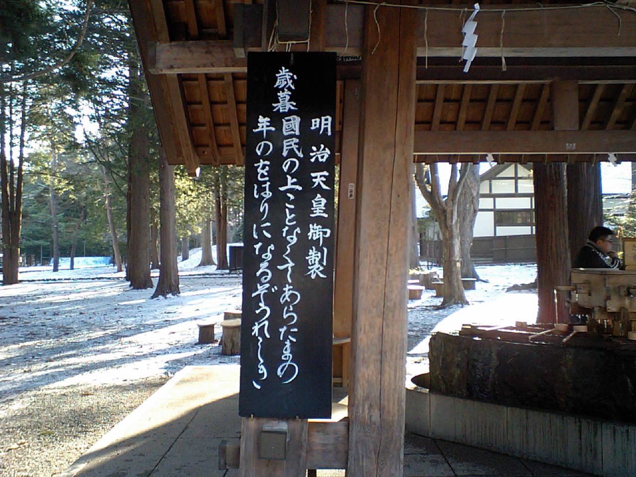 d0098665_1795648.jpg