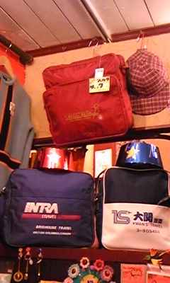 e0153767_1547379.jpg