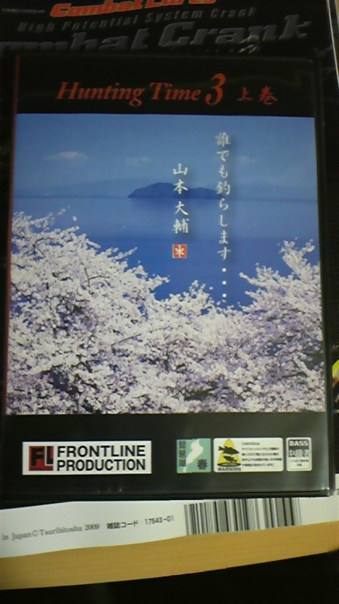f0142070_19593490.jpg