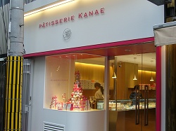 Patisserie KANAE：マカロンならここ？？_b0122182_134870.jpg