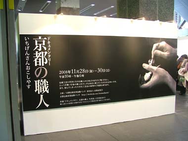a0090989_15321364.jpg