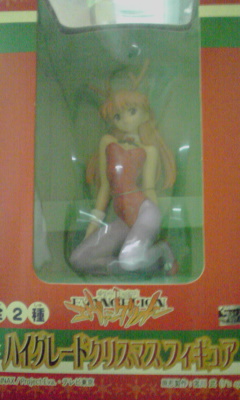 c0030607_1127856.jpg