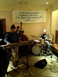 先日のチャリティライブの様子_f0042307_13593481.jpg